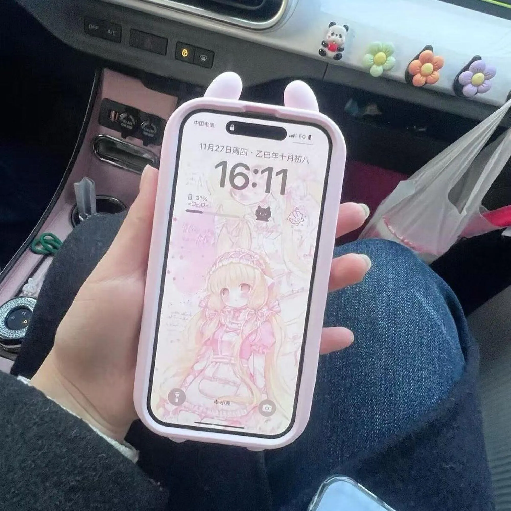 thumb