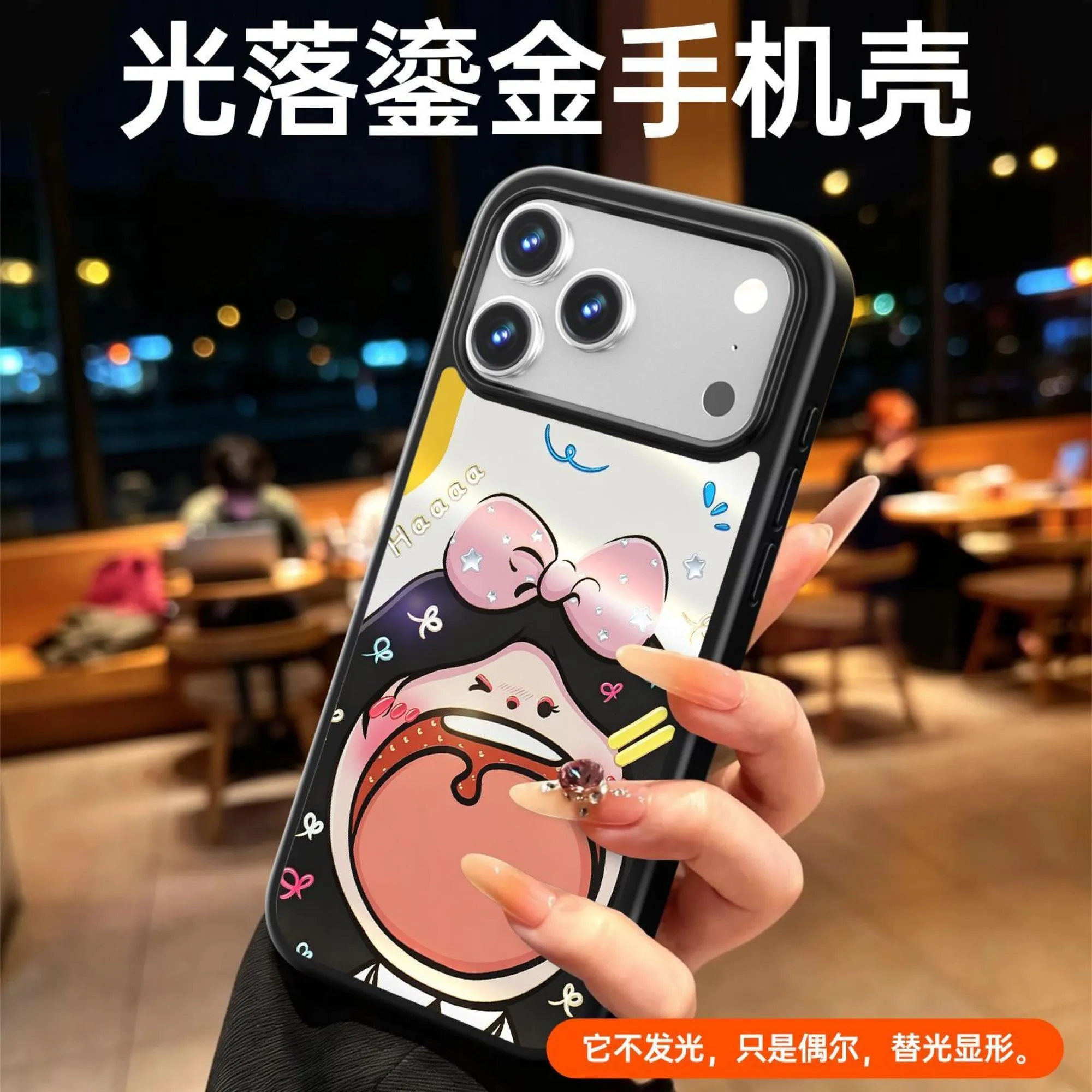 Luxury Gold Magnetic iPhone Protective Case