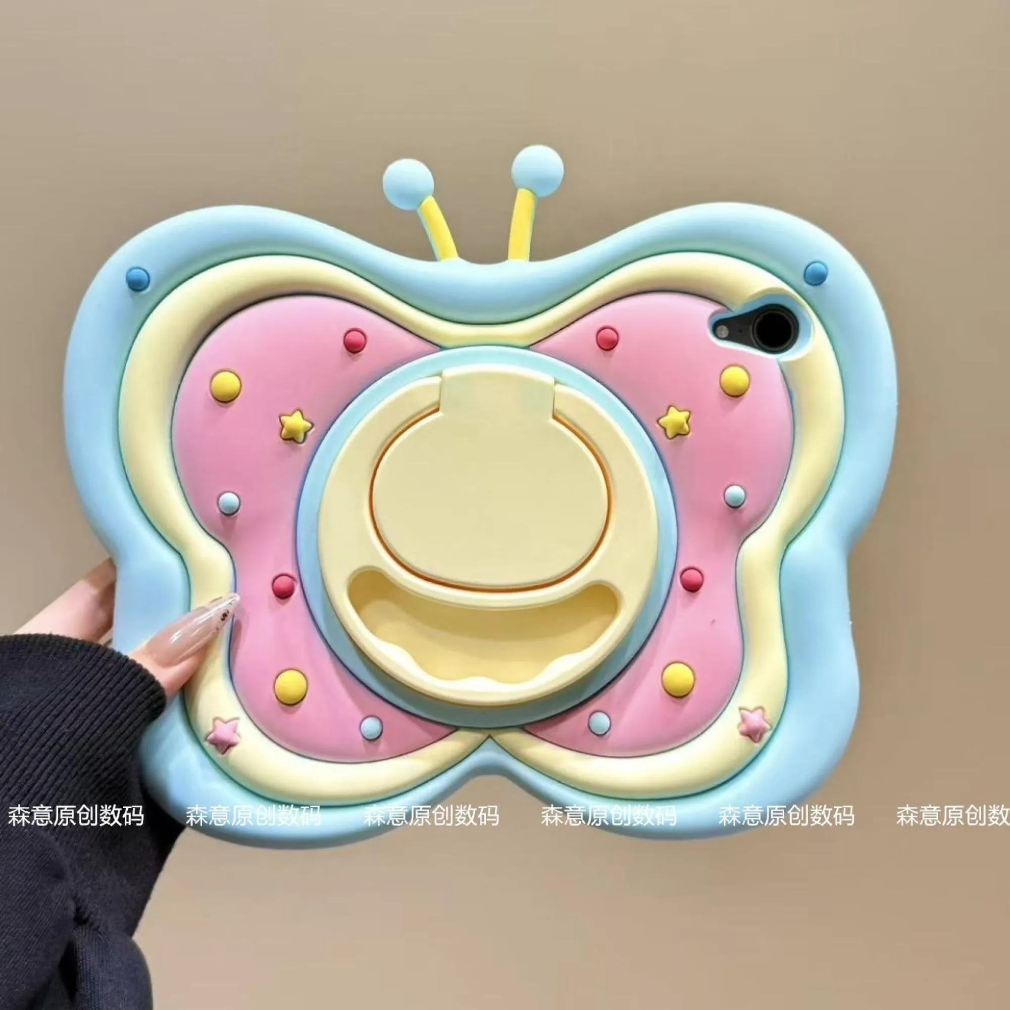3D Butterfly Silicone iPad Protective Case