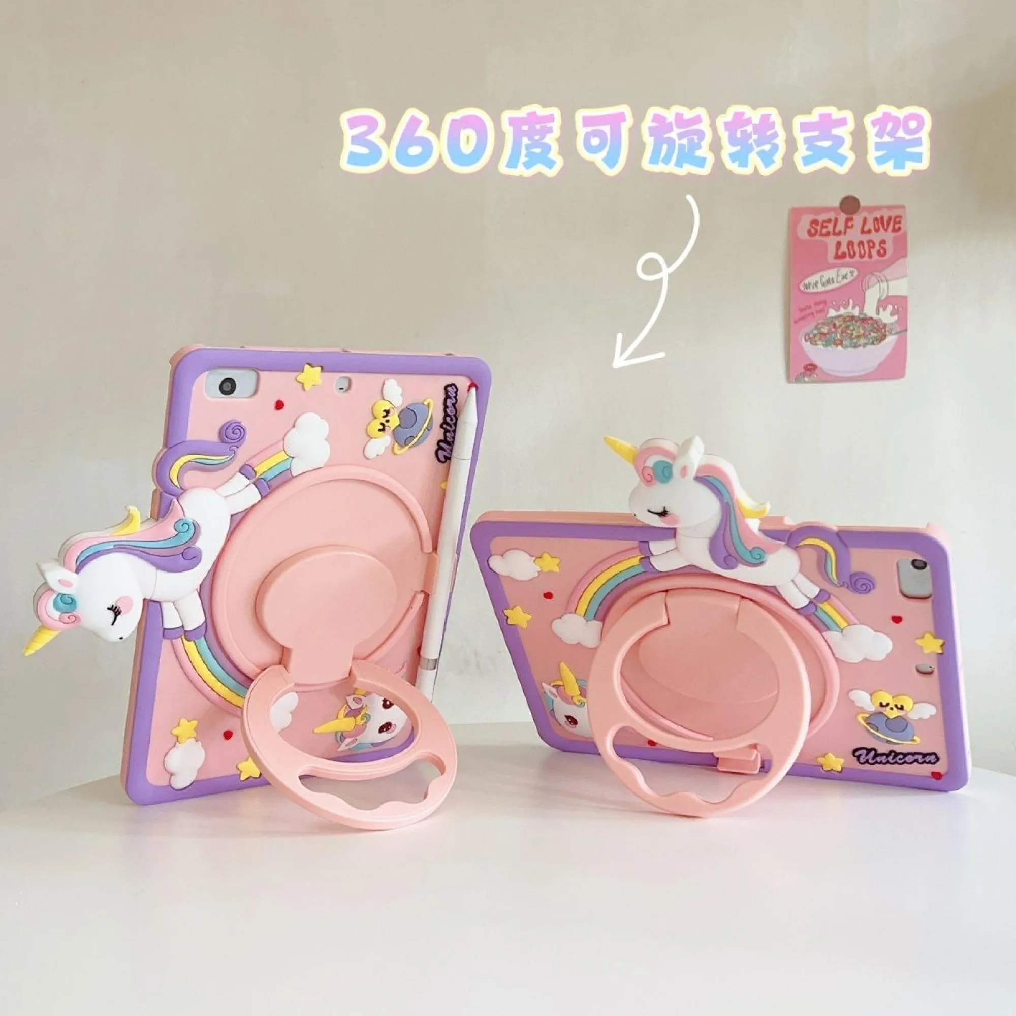 Cute Unicorn iPad Case with Stand