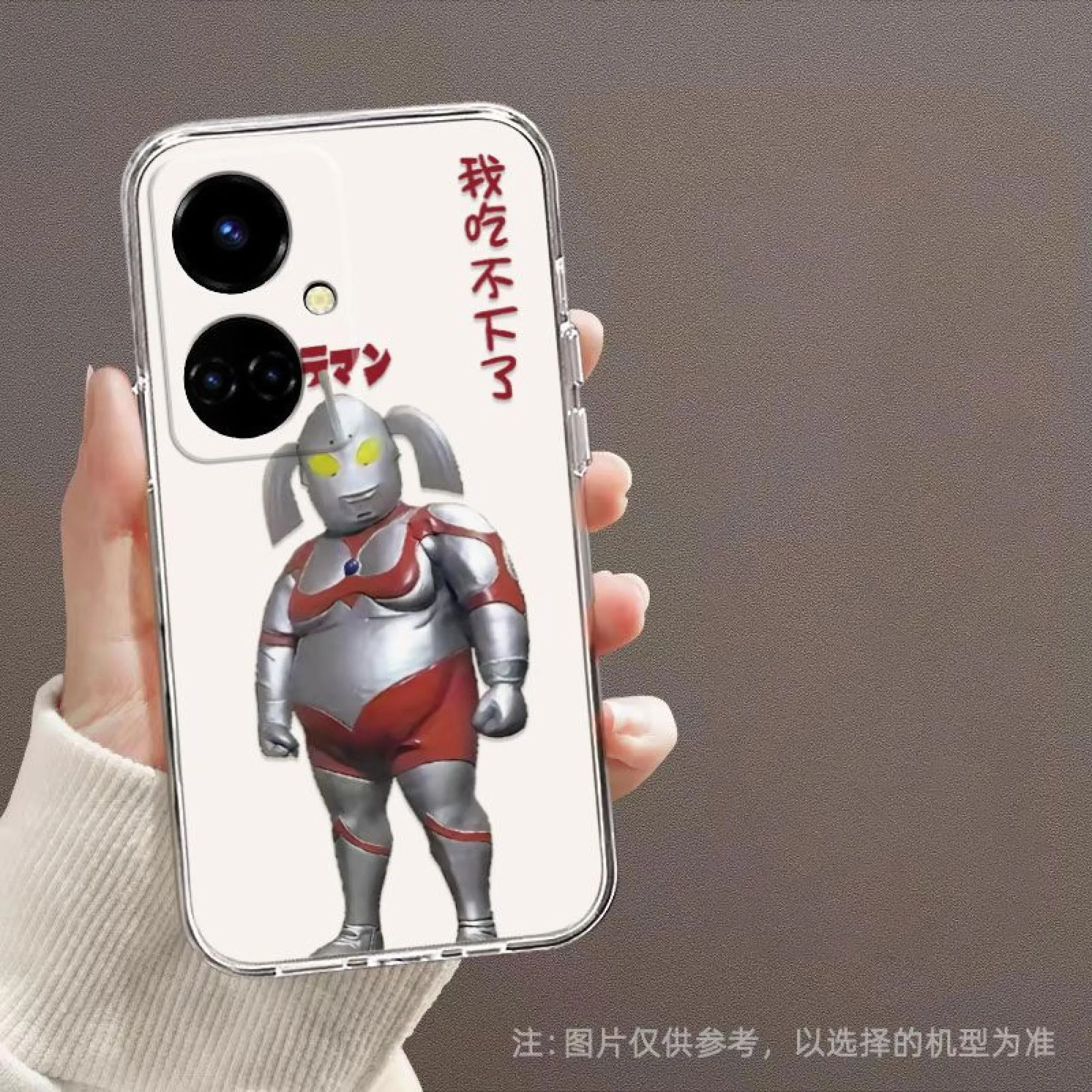 thumb