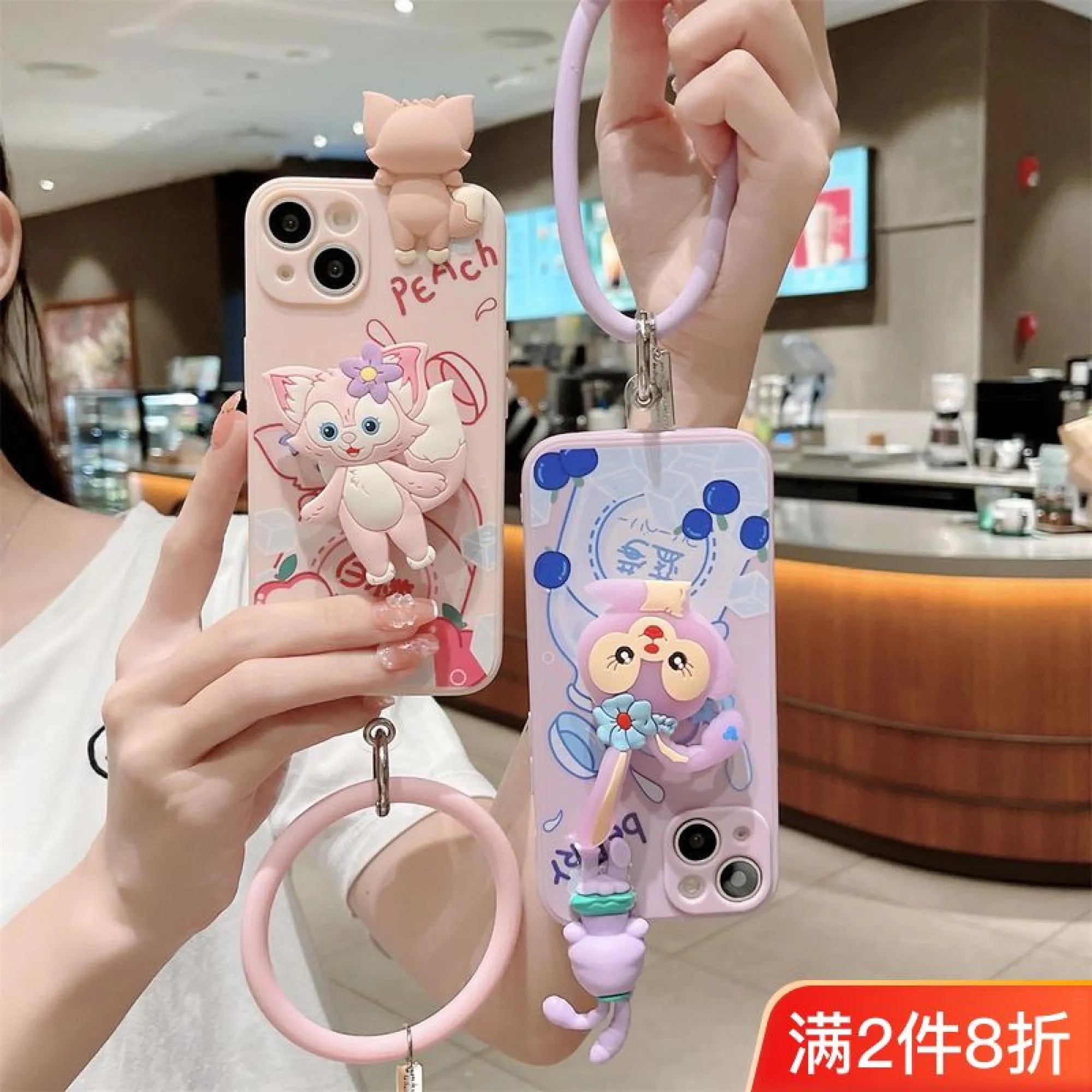 Honor Phone Case Cover