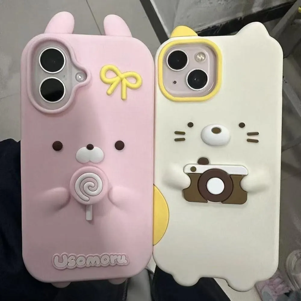 Pink Cute Phone Case Cover